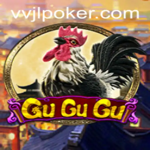 Exploring the Exciting World of GuGuGu: A New Twist with VVJL